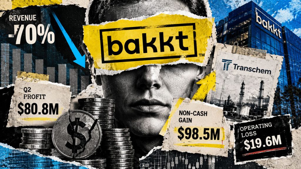 bakkt-warrant-illusion.jpg